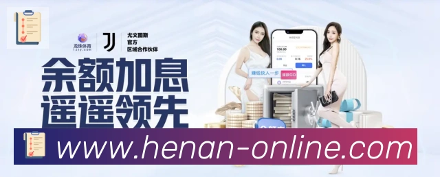 奖项2